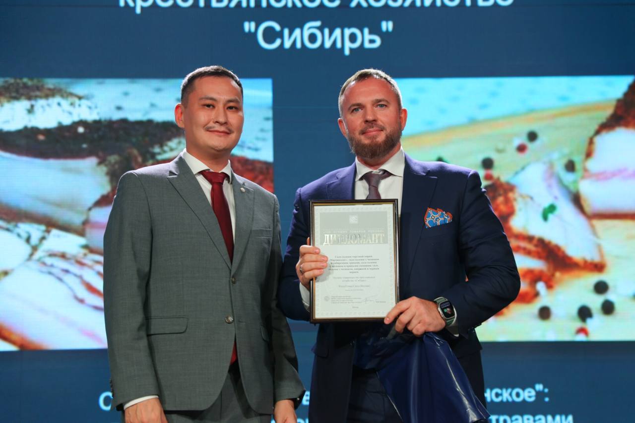 Бренд «Мархинское» - победитель конкурса «100 лучших товаров России-2023»! 